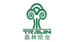 泉林紙業